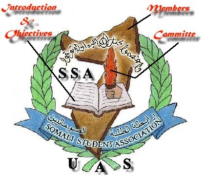 OUR SYMBOL